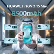 هاتف HUAWEI nova 15 Max: بطارية 8500mAh ومتانة استثنائية بسعر 1299 ريال