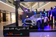 هافال جوليان ماكس الجديدة تضع معياراً جديداً في فئة SUV بالسعودية