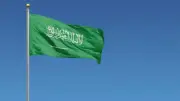 السعودية تنتخب unanimously لعضوية لجنة الأمم المتحدة للعلوم والتقنية 2027-2030