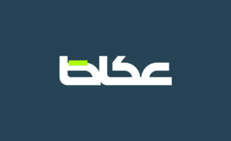 هاري كين يحطم رقم ميسي في ركلات الجزاء بكأس العالم