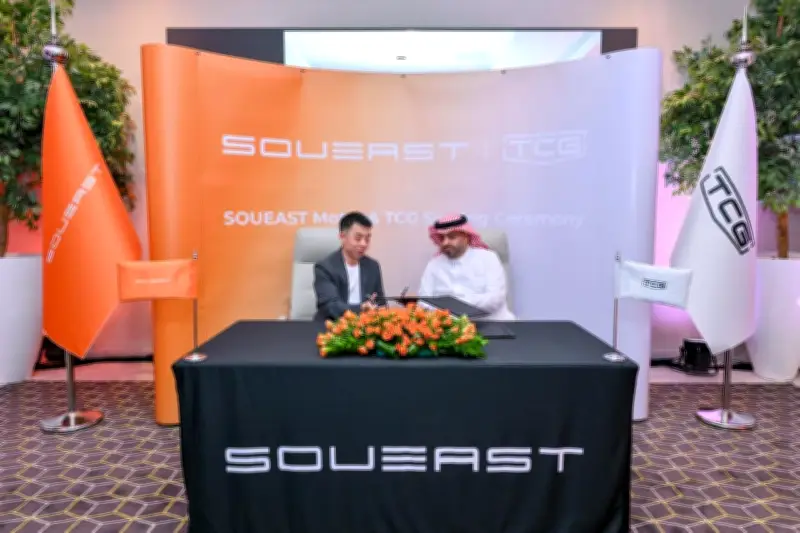 كراج السيارات وكيلاً معتمداً لـ SOUEAST في المنطقة الشرقية