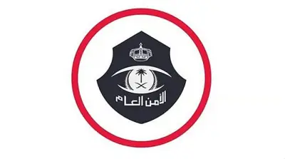 ضبط 12 وافدًا بتهمة الدعارة في شقة بنجران