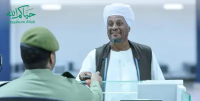 جوازات جدة الإسلامي تنهي مغادرة أولى رحلات حجاج 1447هـ بسلاسة