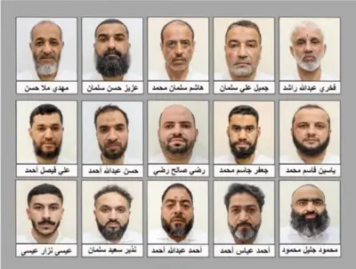 البحرين تعتقل 15 منفذاً ميدانياً مرتبطين بعملاء إيران وتحريض الشباب