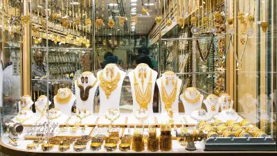 استقرار أسعار الذهب في السعودية اليوم الخميس 18-12-1447 لجميع الأعيرة