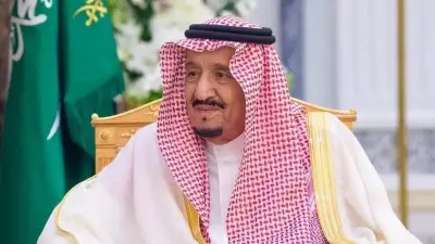 المملكة تستضيف مؤتمر الاتحاد البرلماني العربي افتراضيًا برعاية خادم الحرمين في يونيو 2026