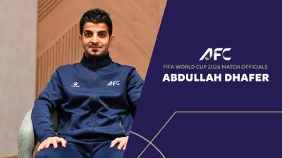 عبدالله الشهري أول خريج من أكاديمية الحكام الآسيوي يشارك في كأس العالم 2026