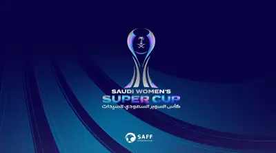 النصر والأهلي والهلال والاتحاد في نصف نهائي كأس السوبر للسيدات 2026