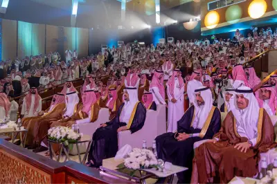 نائب أمير الرياض يرعى تخريج 220 طالبًا ويكرم المتفوقين لعام 2026