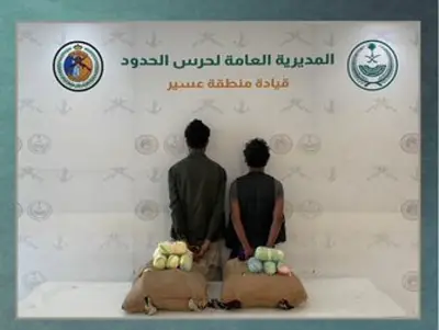 القبض على يمنيين بحوزتهما 24 كجم من القات في عسير