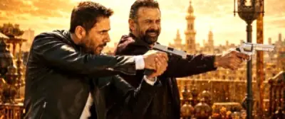 فيلم «سفن دوجز» ينطلق في دور السينما التركية 25 يونيو