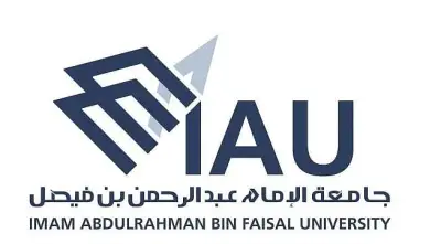 جامعة الإمام عبدالرحمن بن فيصل تعلن 26 وظيفة معلم ممارس في اللغة الإنجليزية