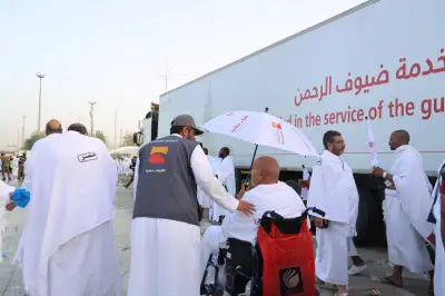 بنك البلاد يطلق 3 مبادرات لخدمة ضيوف الرحمن في حج 1447هـ