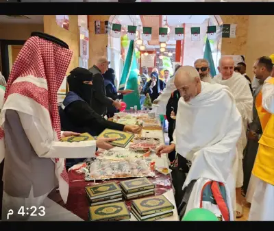 31,546 حاجًا استفادوا من 359 برنامجًا توعويًا لجمعية أجياد في حج 1447هـ