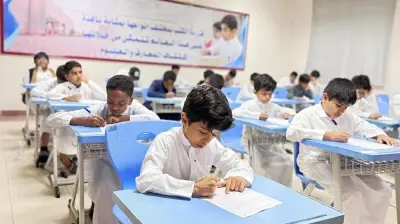 الاختبارات النهائية لطلاب التعليم العام تنطلق الأحد باستثناء 4 إدارات تعليمية