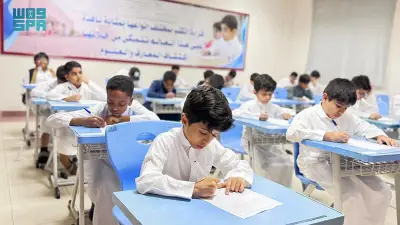 الاختبارات النهائية للتعليم العام الأحد باستثناء 4 إدارات
