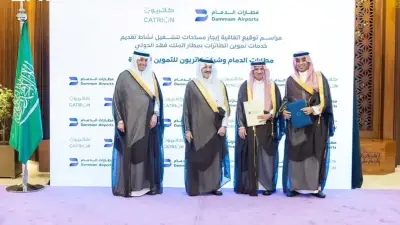 أمير الشرقية يدشن مشاريع طرق بـ406 ملايين ريال ويشهد توقيع اتفاقيات نقل بـ3 مليارات