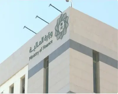 صندوق النقد يشيد بمتانة الاقتصاد السعودي ونمو 4.5% في 2025 رغم التحديات