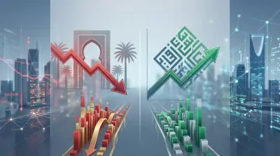 تراجع طفيف لمؤشر الأسهم السعودية الرئيسي وسط تداولات 4.9 مليار ريال
