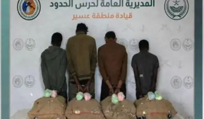 القبض على 5 مخالفين لتهريب 140 كجم من القات في عسير وجازان