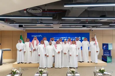 الأكاديمية المالية تعلن عن 7 آلاف فرصة تدريبية مدعومة في قطاع الأوراق المالية