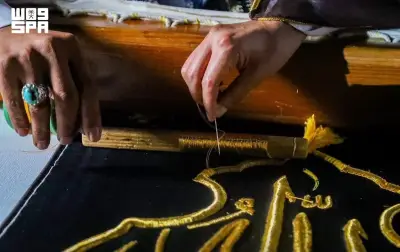 رحلة كسوة الكعبة المشرفة: 7 مراحل من الإبداع والإتقان