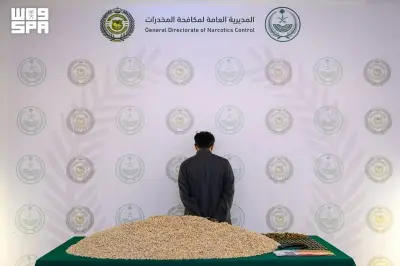 ضبط 845 ألف قرص إمفيتامين مخبأة في ألواح ورق بالشرقية
