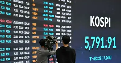 بورصة كوريا الجنوبية تعلق التداول بعد هبوط الأسهم 9%