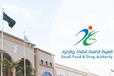 خدمة راصد تقلص زمن التحقق من أدوية الحجاج 98% وتدعم 50 لغة