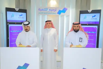 جمعية البر بالمويه توقع اتفاقية لترميم 10 منازل للأسر الأشد حاجة