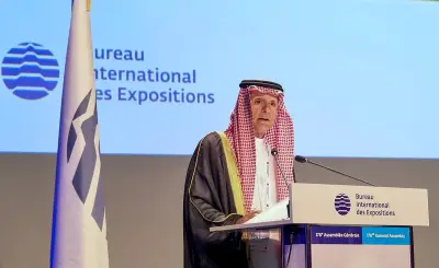 الجبير يترأس وفد المملكة في الجمعية العامة للمكتب الدولي للمعارض