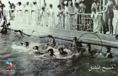 مشتل الخرج.. منتزه العائلات السعودية في الثمانينيات والتسعينيات