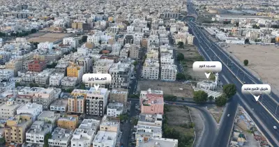 النهار للتطوير تطلق مبيعات مشروع الصفا رايز السكني في جدة