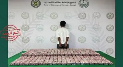 مكافحة المخدرات تضبط مواطناً بحوزته 64 ألف قرص ممنوع في جازان