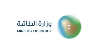 تحطم طائرة هليكوبتر تابعة لأرامكو في رأس تنورة يودي بحياة 14 شخصاً