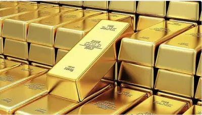 ارتفاع طفيف في أسعار الذهب بدعم من انخفاض عوائد السندات الأمريكية