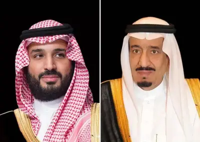 الملك سلمان وولي العهد يهنئان رئيس إيطاليا بيوم الجمهورية ويشيدان بالعلاقات