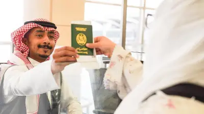 جوازات مطار الملك خالد تنهي إجراءات مغادرة ضيوف الرحمن بعد أداء الحج
