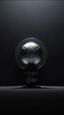 اعتماد نظام التصنيف في كأس الخليج للأندية على غرار دوري أبطال آسيا