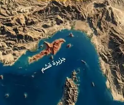 واشنطن وطهران تتبادلان الاتهامات بشأن ضربات قشم والأسطول الخامس