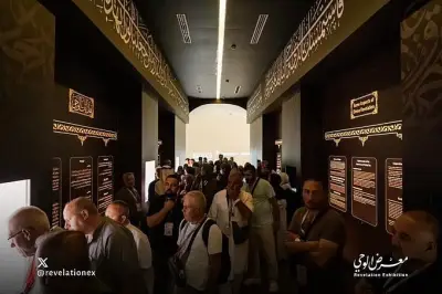معرض الوحي في حي حراء الثقافي يثري تجربة ضيوف الرحمن بقصة نزول الوحي
