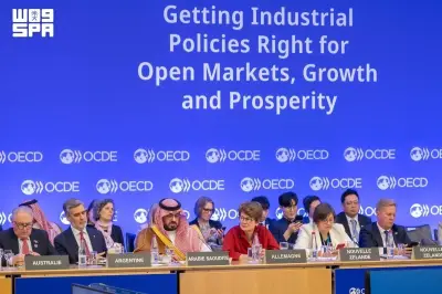 وزير الاقتصاد السعودي يبرز جهود التنويع في اجتماع منظمة التعاون الاقتصادي بباريس