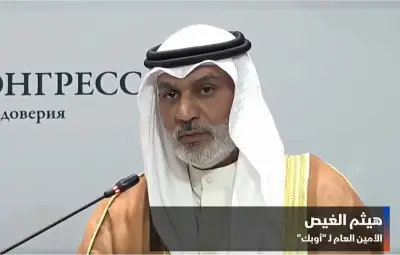 أوبك: لا انخفاض كبير في الطلب على النفط ونسعى لاستقرار الأسواق
