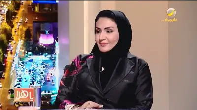 تأجيل السعادة إلى المستقبل سلوك خاطئ وشائع