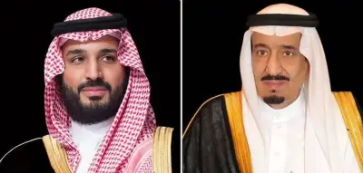 الملك سلمان وولي العهد يهنئان ملك الدنمارك بذكرى يوم الدستور