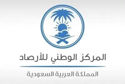 تحذير من رياح نشطة وأتربة مثارة على طريف غداً السبت