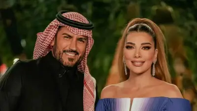 ظهور أصالة مع زوجها فائق حسن ينهي شائعات الطلاق في فيديو مفاجئ