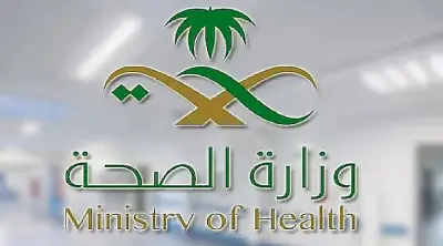 الصحة تحذر من أخطار ارتفاع هرمون الكورتيزول المزمن