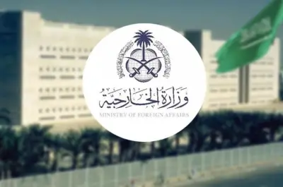 المملكة تجدد إدانتها للاعتداءات الإيرانية على البحرين والكويت