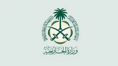السعودية تدين الاعتداءات الإيرانية على البحرين والكويت وتجدد التضامن